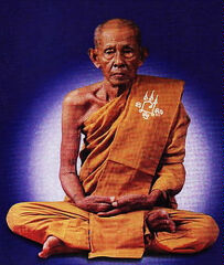 images/categories/Luang_Pho_Choen-106.jpg