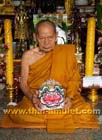 images/categories/Luang_Pho_Fu_Amulette-116.jpg