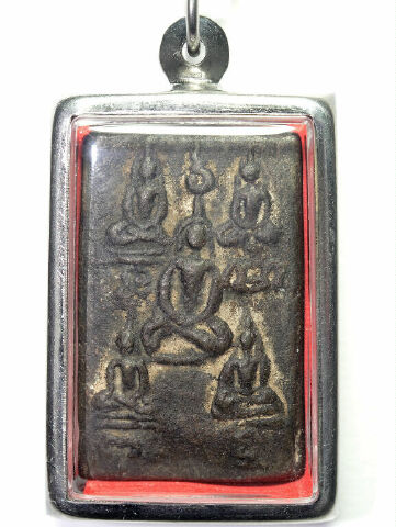 images/categories/Phra_Chao_5_Phra_Ong_BE_2448_01-42.jpg
