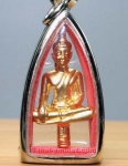 Phra Yod Thong Luang Pho Phra Sai Wat Po Chai Gold plated