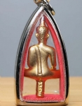 Phra Yod Thong Luang Pho Phra Sai Wat Po Chai Gold plated