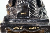 Luang Phu Hong Ruup Loo Thai Amulet Limited Edition 499 Pieces