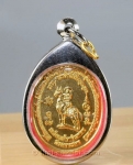 Phra Chao Taksin Thai Amulet consecrated by 11 Monks