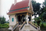 Phra Chao Taksin Thai Amulet consecrated by 11 Monks