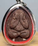 Luang Phu Hong Phra Pidta Ngern Laan Thai Amulet