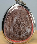 Luang Phu Hong Phra Pidta Ngern Laan Thai Amulet