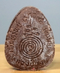 Luang Phu Hong Phra Pidta Ngern Laan Thai Amulet