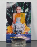Luang Phu Kalong Amulet Magic Balsam See Pueng Sanee Maha