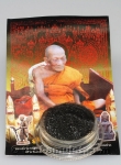 Luang Phu Kalong Amulet Magic Balsam See Pueng Sanee Maha