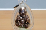 Archan Kom Amulet Guman Samsahaai Ruun Prasopkarn