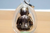 Archan Kom Amulet Guman Samsahaai Ruun Prasopkarn