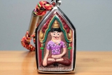 Handmade Khun Paen Amulet from Luang Pho Noi Limited Edition