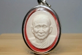 Thai Amulett seiner Heiligkeit Phra Somdej Sangkarat