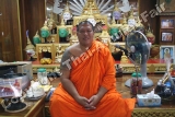 Guman Thong Thai Amulet Luang Phi Namfon from Wat Pailom
