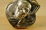 Luang Phu Kalong Rian Naa Thaan Thai Amulet S/N 15755