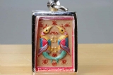 Kruba Baeng Amulet Salika Limited Edition only 51 Amulets