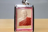 Kruba Baeng Amulet Salika Khu Limited Edition only 51 Amulets