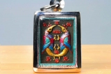 Kruba Baeng Thai Amulet from the 15.04.2007 Limited Edition