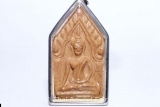 Phra Khun Paen Klueab Sri Mongkol Ruun Pii Sed Thai Amulet