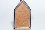 Phra Khun Paen Klueab Sri Mongkol Ruun Pii Sed Thai Amulet
