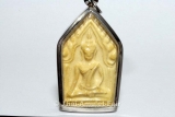 Khun Paen Amulet from the venerable Luang Phu Tim