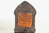 Khun Paen Thai Amulet with Leklai from Luang Pho Watchara