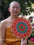 Khun Paen Thai Amulet with Leklai from Luang Pho Watchara