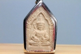 Khun Paen Amulet from Luang Pho Watchara Wat Thamfad