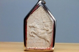 Khun Paen Amulet from Luang Pho Watchara Wat Thamfad
