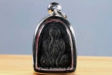 Phra Pidta Lek Lai Thai Amulet Luang Pho Samrit Wat Thamfad