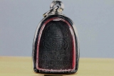 Phra Pidta Lek Lai Thai Amulet Luang Pho Samrit Wat Thamfad