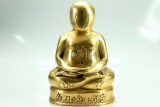 Thai Buddha Statue Phra Paka Wam Bodee - very rare