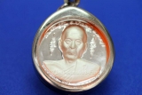 Silvered Ganesha Thai Amulet consecrated by 29 Monks 30.12.2007