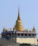 Thai Buddha Amulet from Wat Saket Bangkok (the golden Mount)