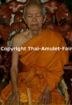 King Chulalongkorn Rama V Thai Amulet Chao Khun Thong Chai