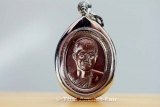 Luang Pho Watchara Wat Thamfad Thai-Amulet Serial No. 469