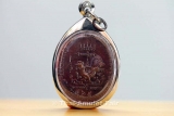 Luang Pho Watchara Wat Thamfad Thai-Amulet Serial No. 469