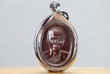 Wat Thamfad Thai-Amulet Serial Number 186 out of 2.999