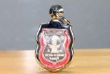 Silver Thai-Amulet Rian Sema Phim Lek from the 1/2/2006