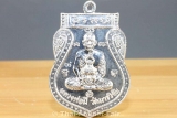 Very rare Luang Pho Mee SILVER Thai-Amulet from 3/4/1996