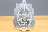 Very rare Luang Pho Mee SILVER Thai-Amulet from 3/4/1996