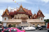 Takrut 12 Rasee Thai Amulet consecrated by 29 famous Monks
