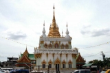 Takrut 12 Rasee Thai Amulet consecrated by 29 famous Monks