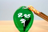 Handmade Nook Salika Khu Thai amulet from Luang Pho Noi