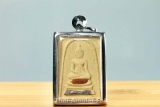 Luang Pho Sawath Buddha Thai-Amulet with a grain of rice