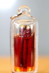 Thai-Amulet for Business, Career, Job, Luck and Prosperity