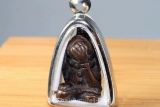 Luang Phu Khamm Phra Pidta Maha Ud Thai Amulet from 1942