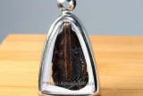 Luang Phu Khamm Phra Pidta Maha Ud Thai Amulet from 1942