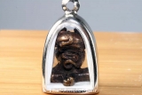 Luang Pho Sangaa Phra Pidta Goob Loo Boran Thai Amulet 1990