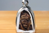 Luang Pho Sangaa Phra Pidta Goob Loo Boran Thai Amulet 1990